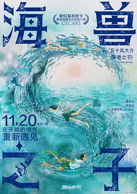 久久精品国产亚洲黑森林
